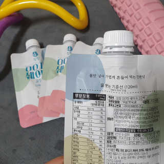 열살터울님이 올린 리뷰 사진 2