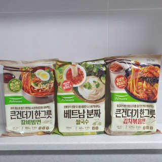 여온님이 올린 리뷰 사진 3