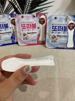 남양유업 또깍 접어 떠먹는 불가리스 2종 — 5점을 준 리뷰어가 2020년 8월 올린 사용 사진