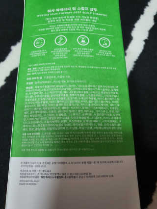 Woo7C님이 올린 리뷰 사진 2