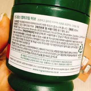 냐냐님이 올린 리뷰 사진 2