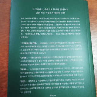 도이님이 올린 리뷰 사진 2