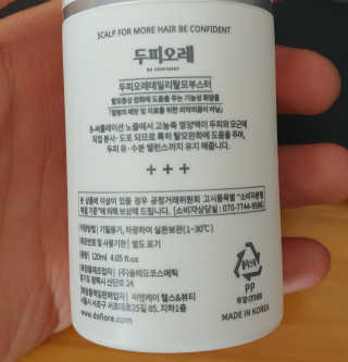 Jo4y00uu님이 올린 리뷰 사진 1