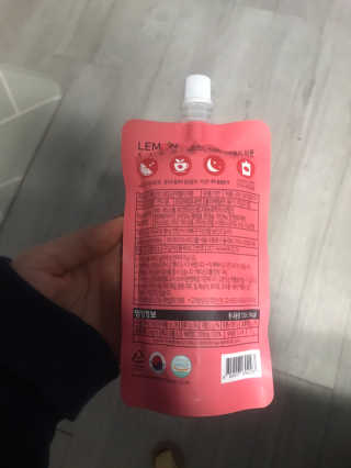 푸드마스터그룹 레몬킹 비타민C1000 곤약젤리 2종 — 5점을 준 리뷰어가 2020년 4월 올린 사용 사진