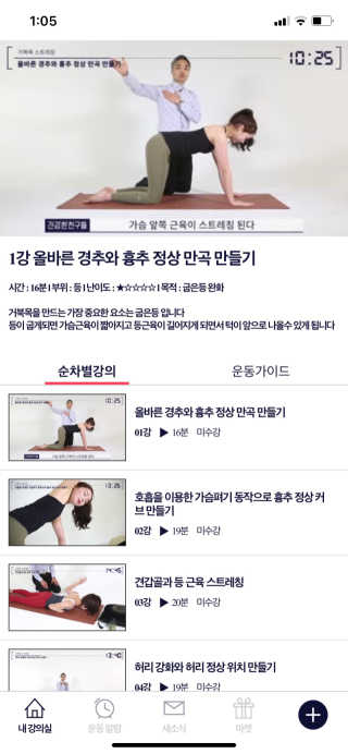 아보카도올리브님이 올린 리뷰 사진 3