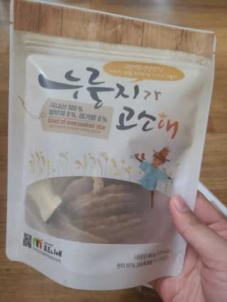 lala님이 올린 리뷰 사진 3
