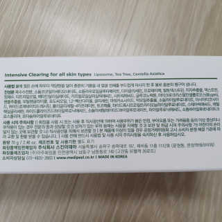 슬뷰님이 올린 리뷰 사진 3