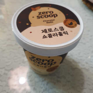 horim님이 올린 리뷰 사진 2