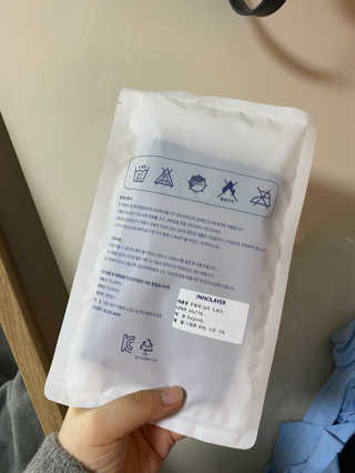 이노레이어 무봉제드로즈 — 5점을 준 리뷰어가 2020년 11월 올린 사용 사진