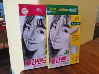 갈이님이 올린 리뷰 사진 1