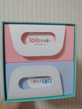 유영경님이 올린 리뷰 사진 2