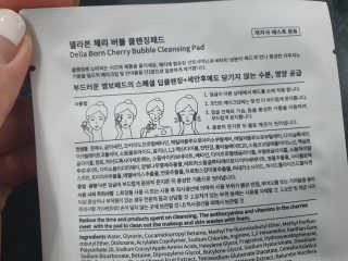 곰니님이 올린 리뷰 사진 3