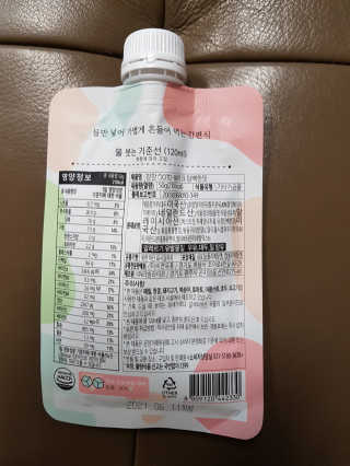 [꾸콤] 참참 OOTD쉐이크 고단백 일주일세트 50g x 5 — 5점을 준 리뷰어가 2020년 10월 올린 사용 사진