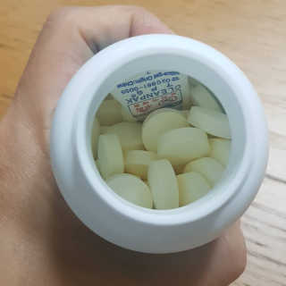 서울약사신협_프리미엄멀티비타민미네랄_1,200mg x 60정 — 4.5점을 준 리뷰어가 2020년 11월 올린 사용 사진