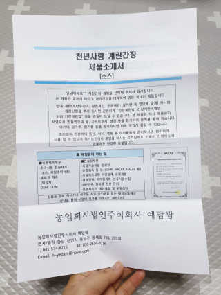 SunheeKim님이 올린 리뷰 사진 3