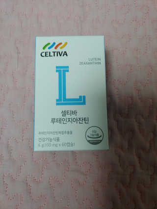 유영경님이 올린 리뷰 사진 2