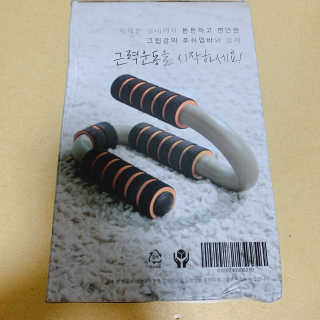 오하미님이 올린 리뷰 사진 2