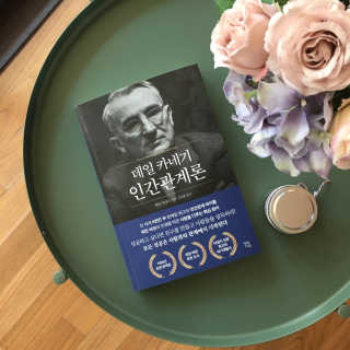 잠공주님이 올린 리뷰 사진 1
