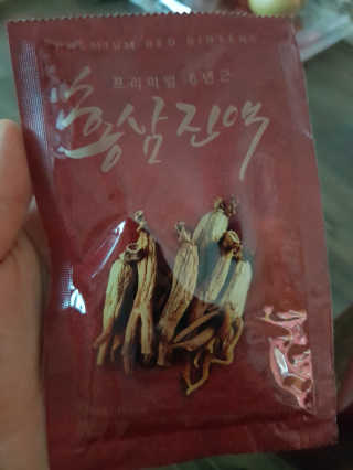 유지영님이 올린 리뷰 사진 3