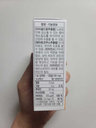 요니잉님이 올린 리뷰 사진 3