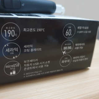 빵떡이님이 올린 리뷰 사진 2