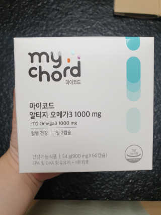 JW중외제약 마이코드 알티지 오메가3 1000 mg — 5점을 준 리뷰어가 2020년 8월 올린 사용 사진
