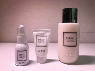 뷰니오 더마플러스 카밍 에멀전200ml — 5점을 준 리뷰어가 2020년 12월 올린 사용 사진