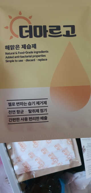 초코에몽님이 올린 리뷰 사진 2