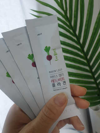 유유네이처 머빈스 젤리 레드비트 콜라겐 — 5점을 준 리뷰어가 2020년 4월 올린 사용 사진