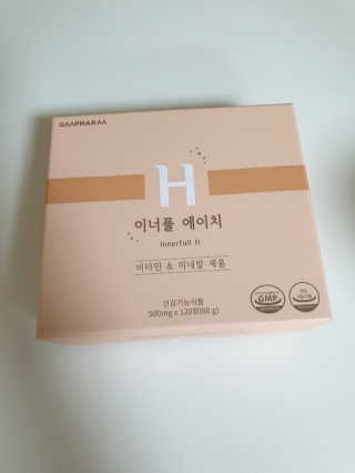 미카엘라님이 올린 리뷰 사진 1