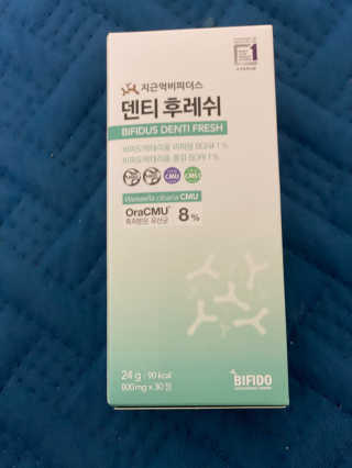 달콤쌉쌀쇼콜라님이 올린 리뷰 사진 1