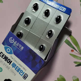블루모닝님이 올린 리뷰 사진 2