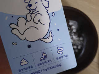 딸기맘님이 올린 리뷰 사진 2