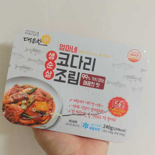 최강조지님이 올린 리뷰 사진 1