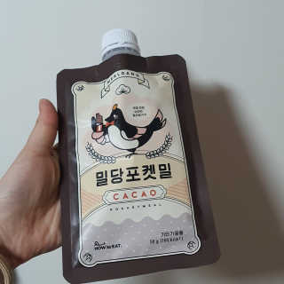 별톱님이 올린 리뷰 사진 2