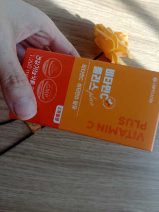 서울약사신협_비타민C플러스_1,200mg x 60정 — 5점을 준 리뷰어가 2020년 11월 올린 사용 사진
