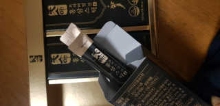 헬스업_천명진프리미엄홍삼스틱_10ml x 30포 — 4.5점을 준 리뷰어가 2020년 10월 올린 사용 사진