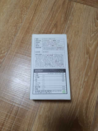 쏠쏠님이 올린 리뷰 사진 2
