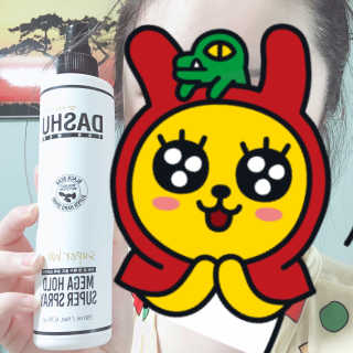 다슈코리아 다슈 포 맨 프리미엄 메가 홀드 슈퍼 스프레이 250ml — 5점을 준 리뷰어가 2020년 7월 올린 사용 사진