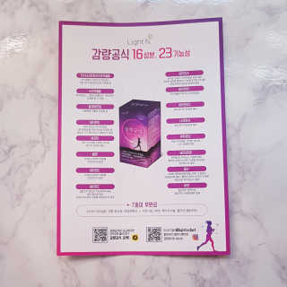 킴님이 올린 리뷰 사진 3