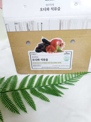 도운맘님이 올린 리뷰 사진 1