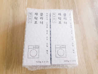 무디메이드 MUDI 세탁조 클리너 2세트 — 5점을 준 리뷰어가 2020년 5월 올린 사용 사진