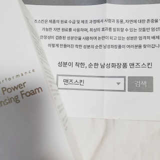 뿌꾸님이 올린 리뷰 사진 2