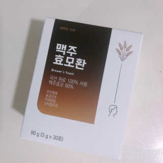 우리님이 올린 리뷰 사진 3