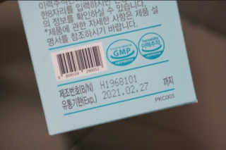 훈제구이님이 올린 리뷰 사진 2