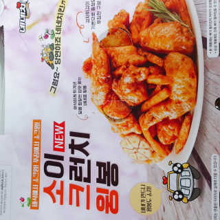 제이드님이 올린 리뷰 사진 1