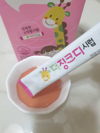 써니님이 올린 리뷰 사진 4