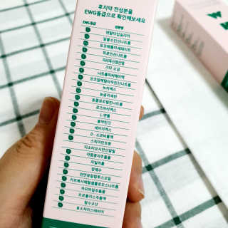 썬님이 올린 리뷰 사진 4