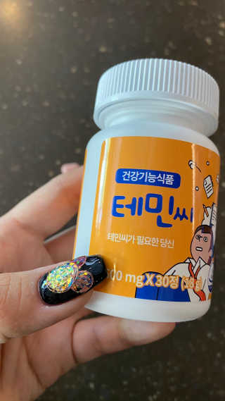 Furi님이 올린 리뷰 사진 3