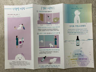 서준이야너는님이 올린 리뷰 사진 3